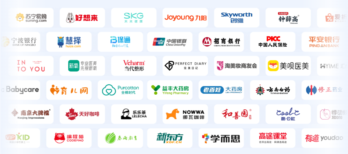 企业微信截图_20250710111725