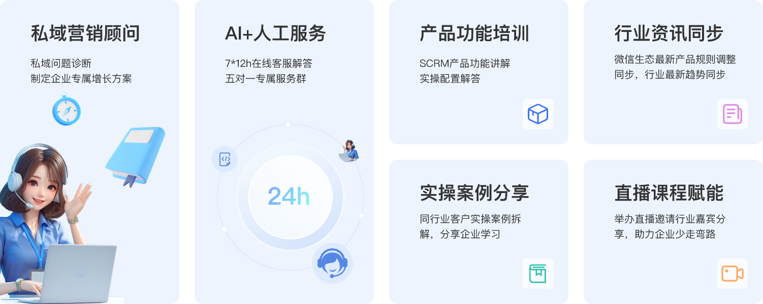 组 16801@1x 组 16801@1x
