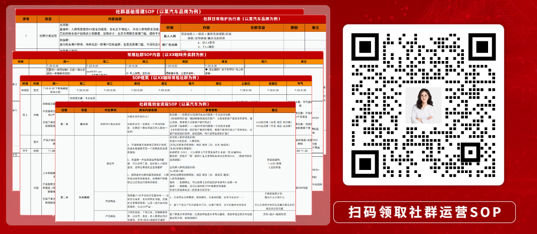 微信图片_20241012111727 微信图片_20241012111727