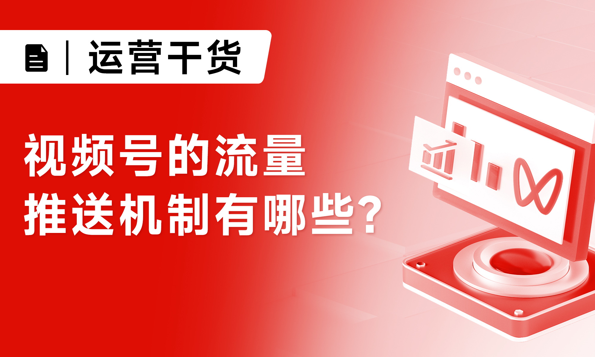 8cbafc2d-89a9-4429-bb06-eae49874fbe4