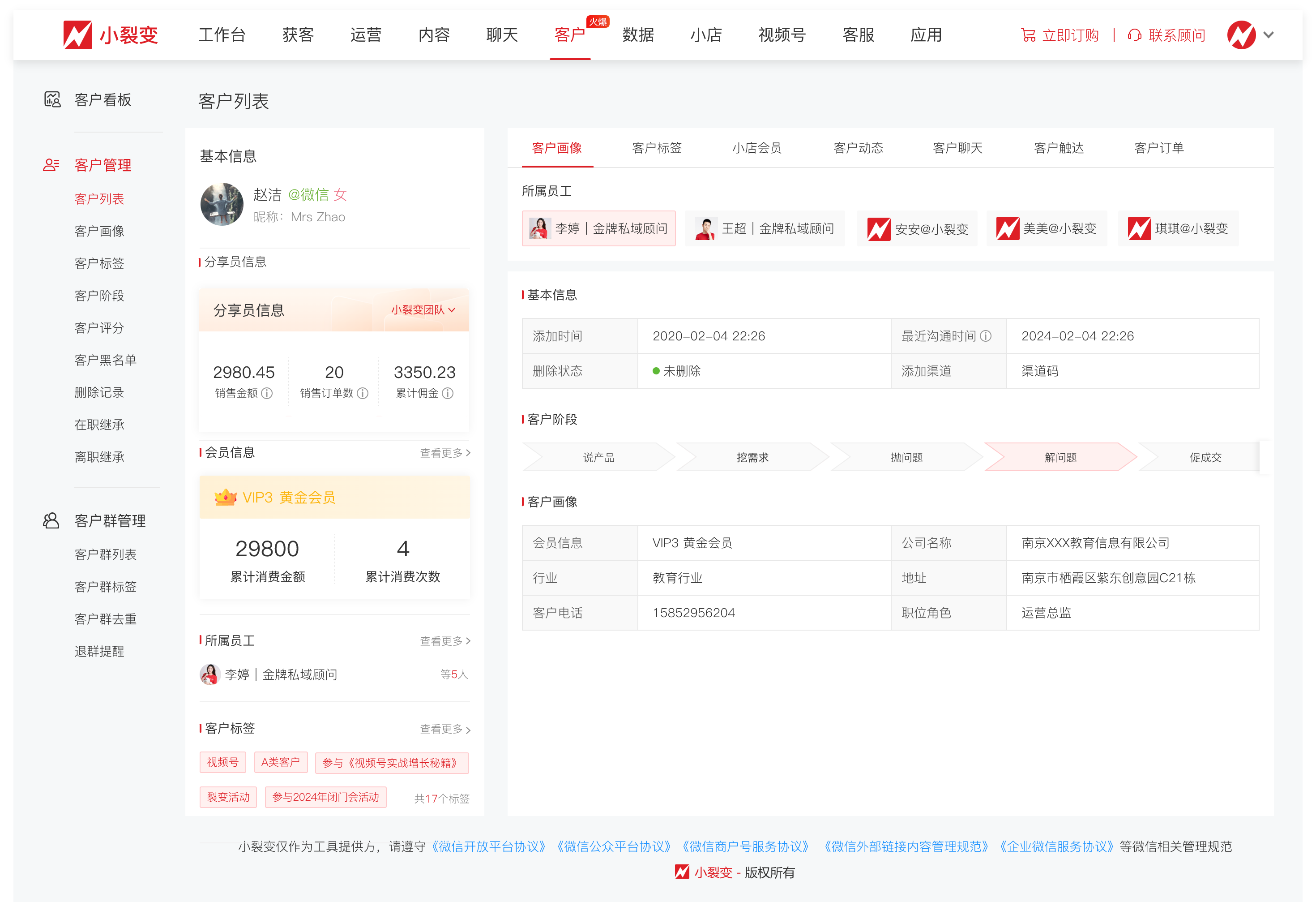 组 15274@2x 组 15274@2x