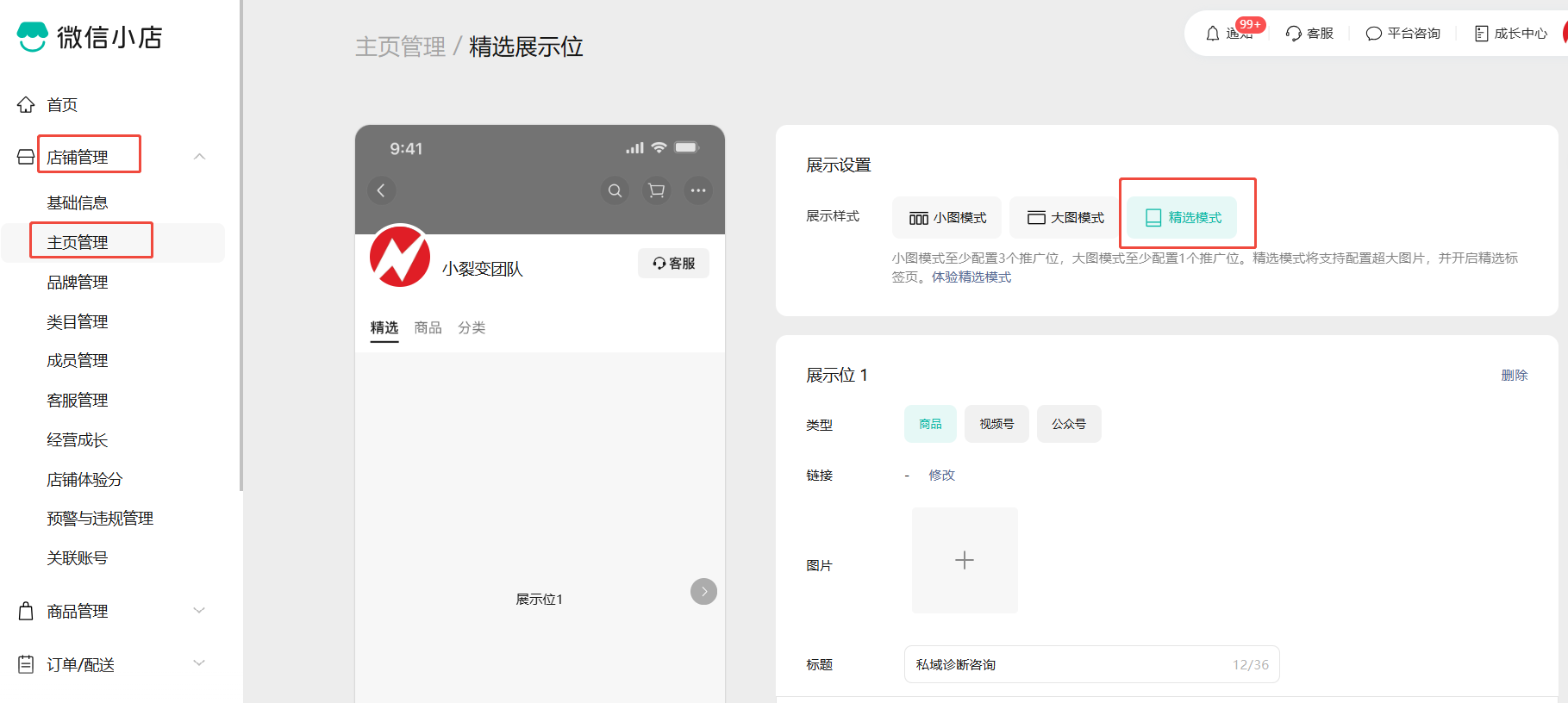 add58988-3584-4cfd-83d7-a5243776752d add58988-3584-4cfd-83d7-a5243776752d