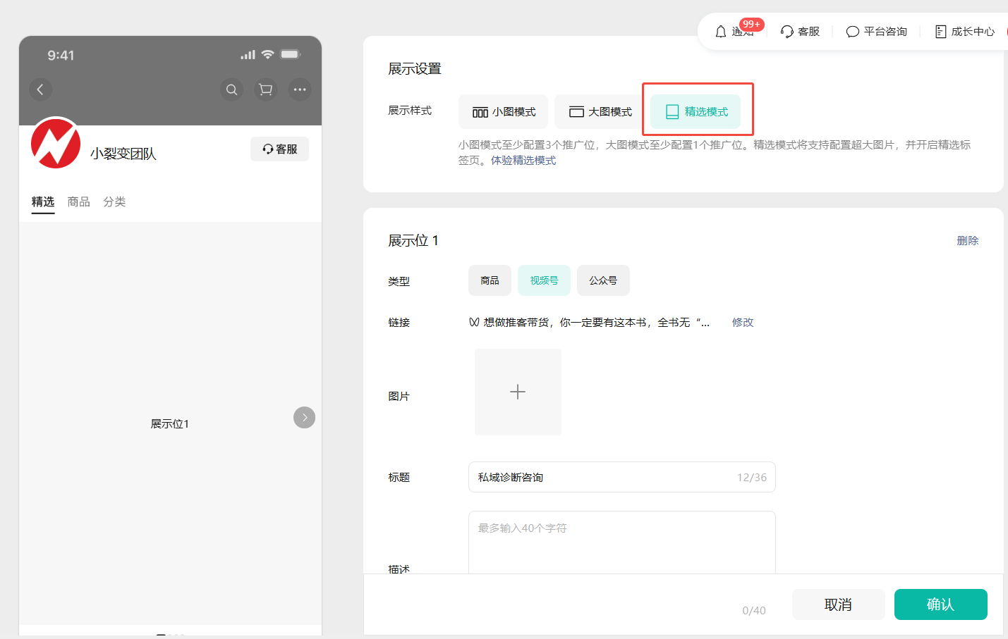 a851e77e-8e79-4368-b39c-f60f1762bdd0 a851e77e-8e79-4368-b39c-f60f1762bdd0