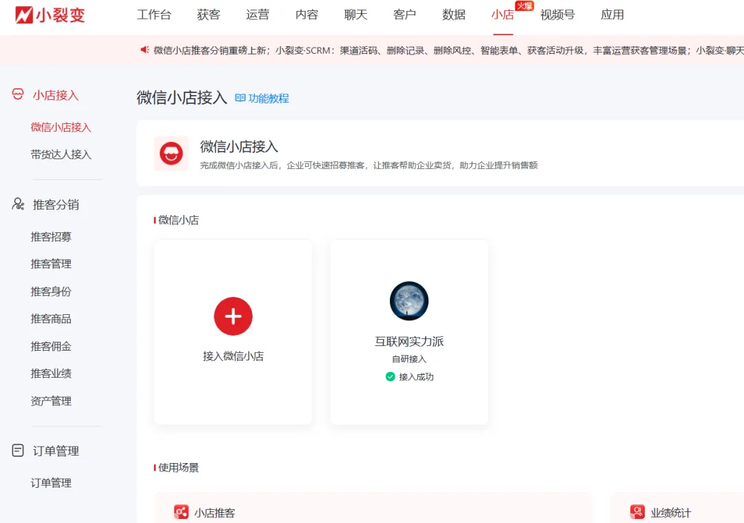 4847808a-0397-48a2-a838-00169fb7209b 4847808a-0397-48a2-a838-00169fb7209b