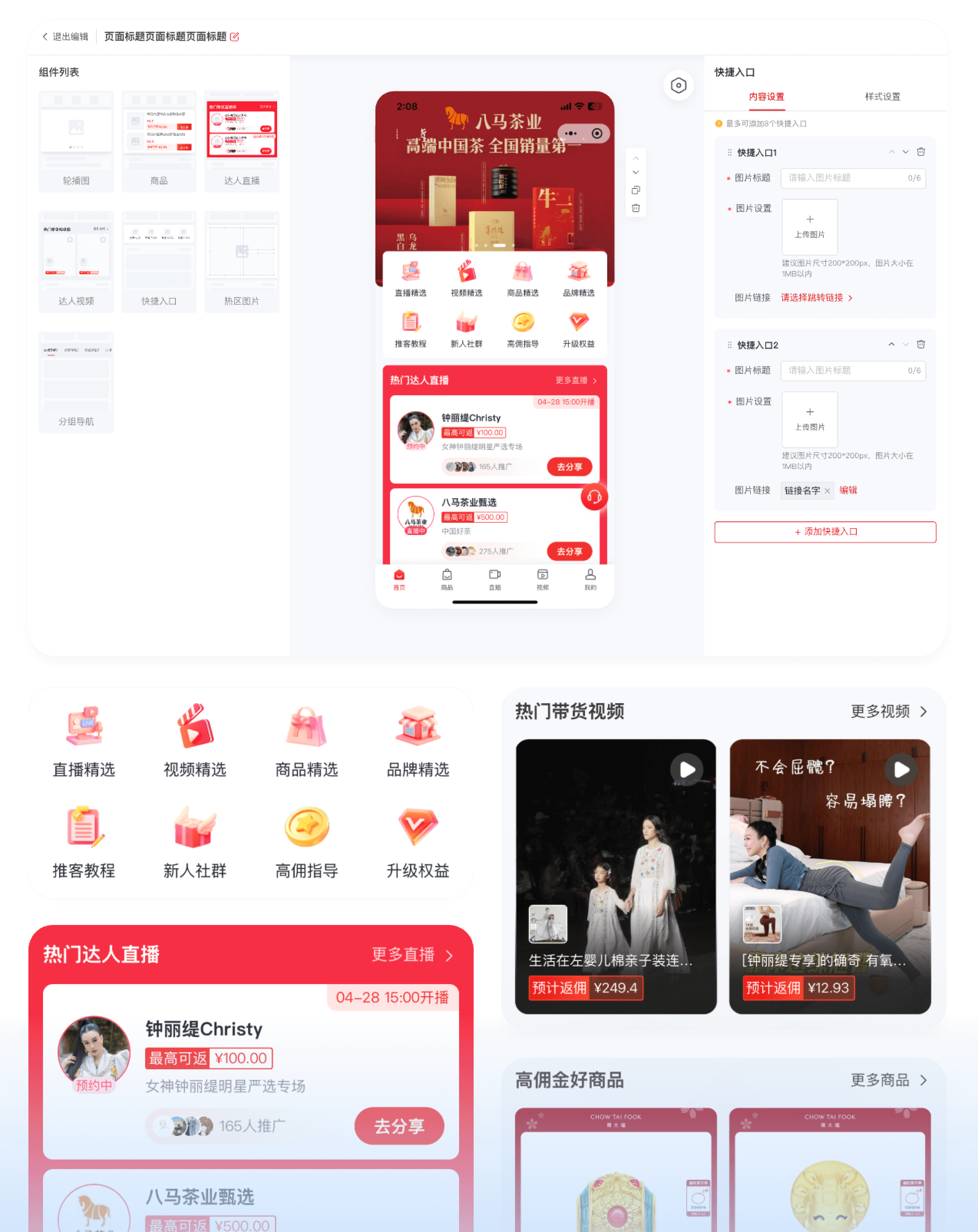 50145d68553b20131b9d5cb8b69119ac_ziyoudajian-item1 50145d68553b20131b9d5cb8b69119ac_ziyoudajian-item1