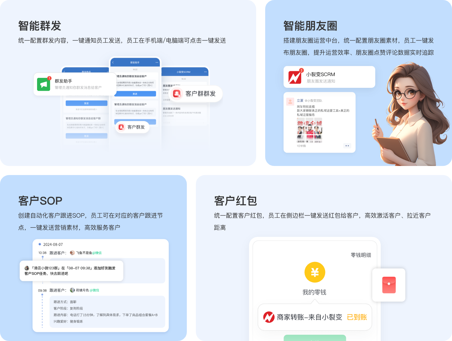 71ff972c9e228095b6c7b20db2eae25a_1753352429b71d3f 71ff972c9e228095b6c7b20db2eae25a_1753352429b71d3f