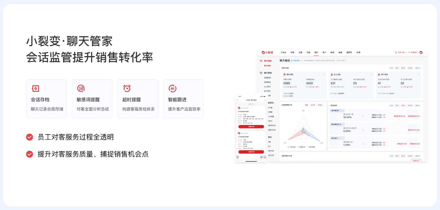 94e27e1a562b0b10442cb5a7ebc019f4_1753176534321d98