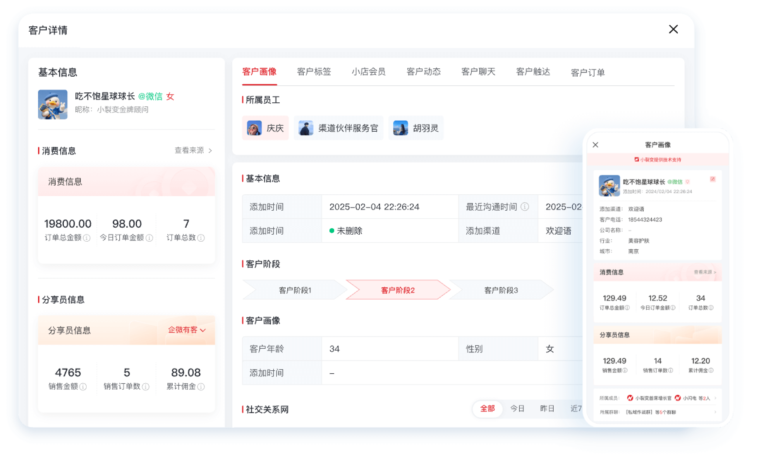 489db795957137e7de0d219892bfecf4_1753772682e3c587 489db795957137e7de0d219892bfecf4_1753772682e3c587