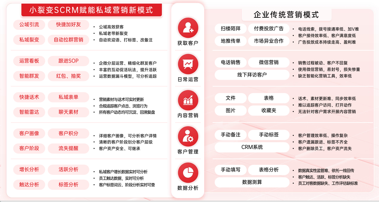 微信图片_20250804161239 微信图片_20250804161239