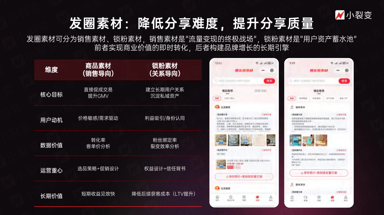 1b06ffebc35b657bc28dd21710f7369c_1755153455755089