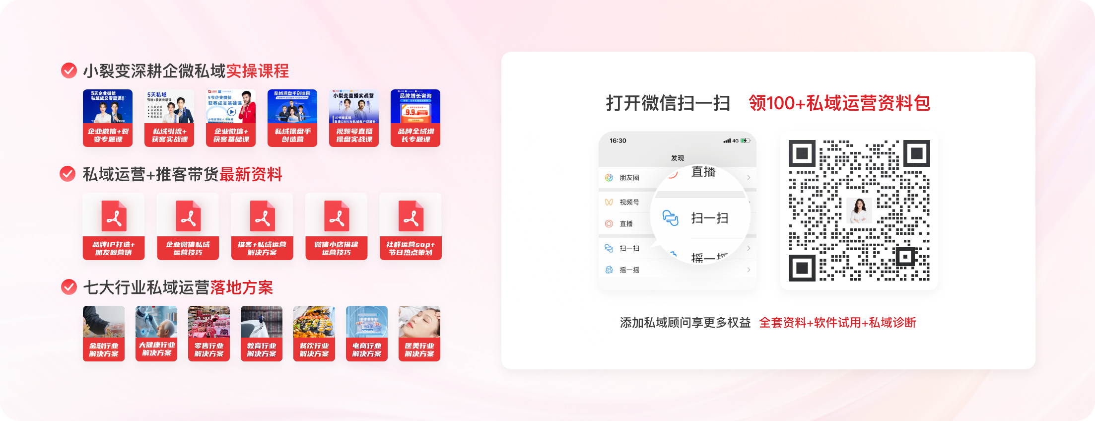 study-post-banner study-post-banner