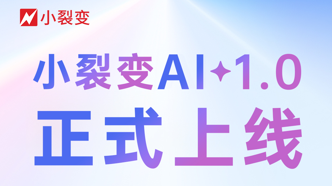 WPS图片(1) WPS图片(1)